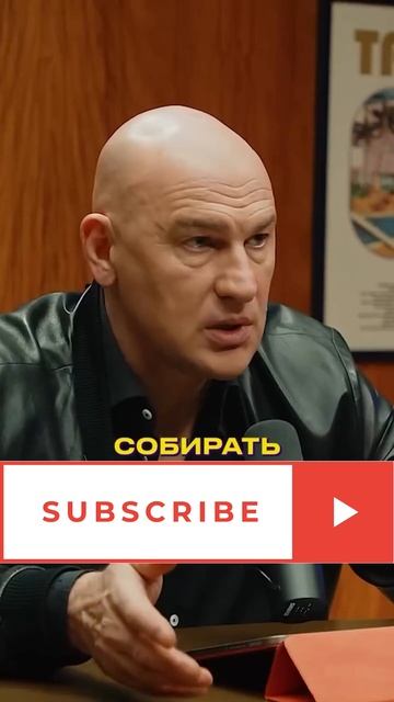 Про путь успеха смотреть онлайн