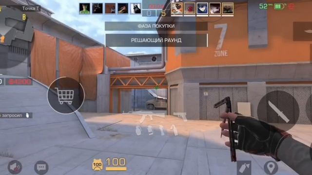 стендофф 2 закладка бомбы с подписчиками смотреть онлайн