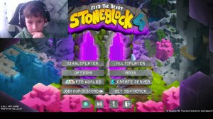 праздничный  стрим