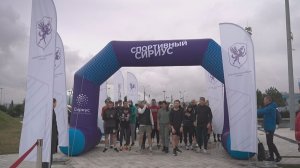 В Сириусе в честь 23 февраля состоялся забег "Доблести и чести"