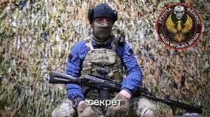 Новобранцы группы Феникс - позывной Мира