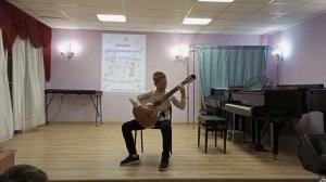 Коррида- Дима Лисин