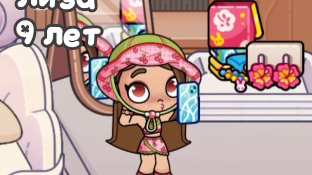 новое интро!☝🏼🎀 смотреть онлайн