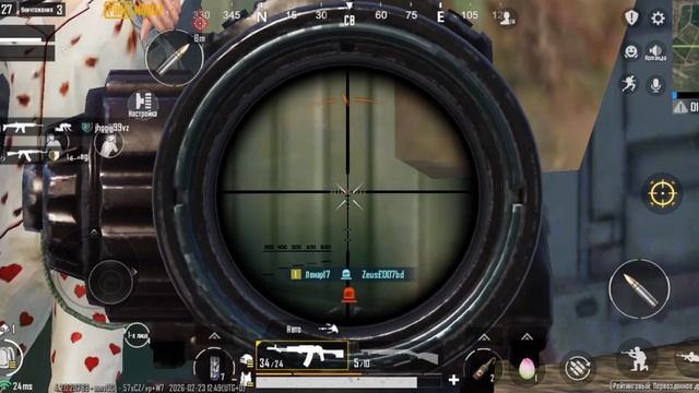 Играю в Пабг с другом, было очень потно! смотреть онлайн