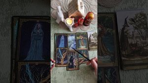 ⚡ ВАШЕ окружение. Ваши решения.Что нужно знать сейчас? ✴️