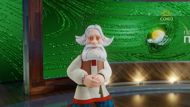 Прогноз погоды на 26 февраля 2026 смотреть онлайн