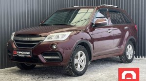 Обзор на  Lifan X60 I Рестайлинг 2, 2017 ПРОХОР | Просто Хорошие Автомобили!