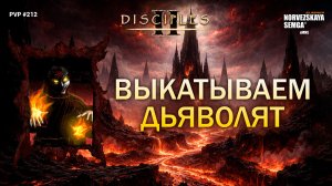 slasherMNS 2.4. findme vs NOTORIOUS