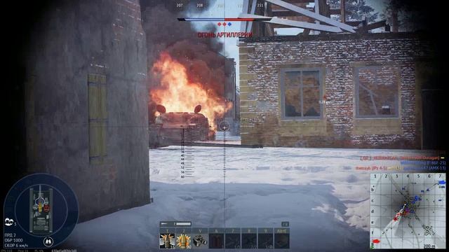 АСУ-85,ИС-1  Арденны   Танки# 27