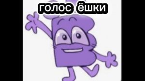 С днём защитой отечества