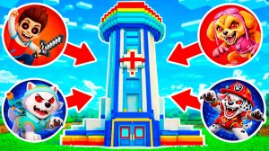 ЩЕНЯЧИЙ ПАТРУЛЬ EXE БАЗА РАЙДЕР МАРШАЛ СКАЙ ЭВЕРЕСТ в МАЙНКРАФТ МУЛЬТИК