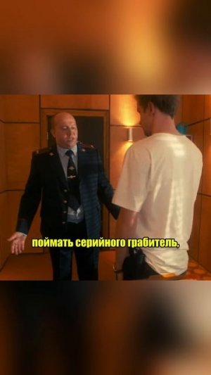 очень смешно