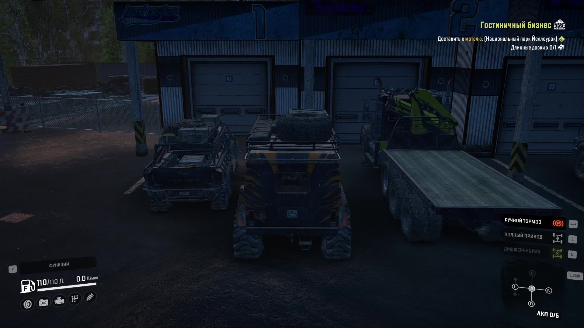 snowrunner смотреть онлайн