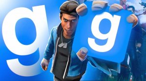 баг в гарисмоде