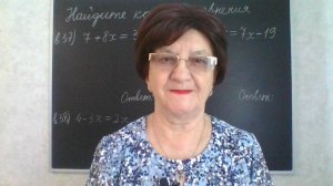 задания 9, варианты 37 -  39. Математика ОГЭ 2026. Под редакцией И. В. Ященко. 50 вариантов заданий.