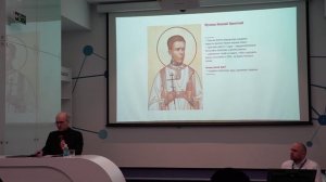 Презентация книги «Святые врачи