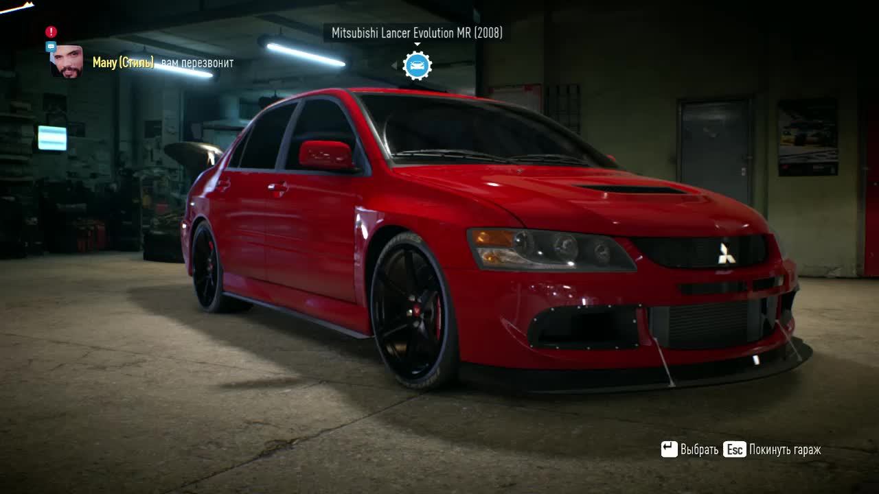 Need For Speed DE 007 На тусовку в соседнее село