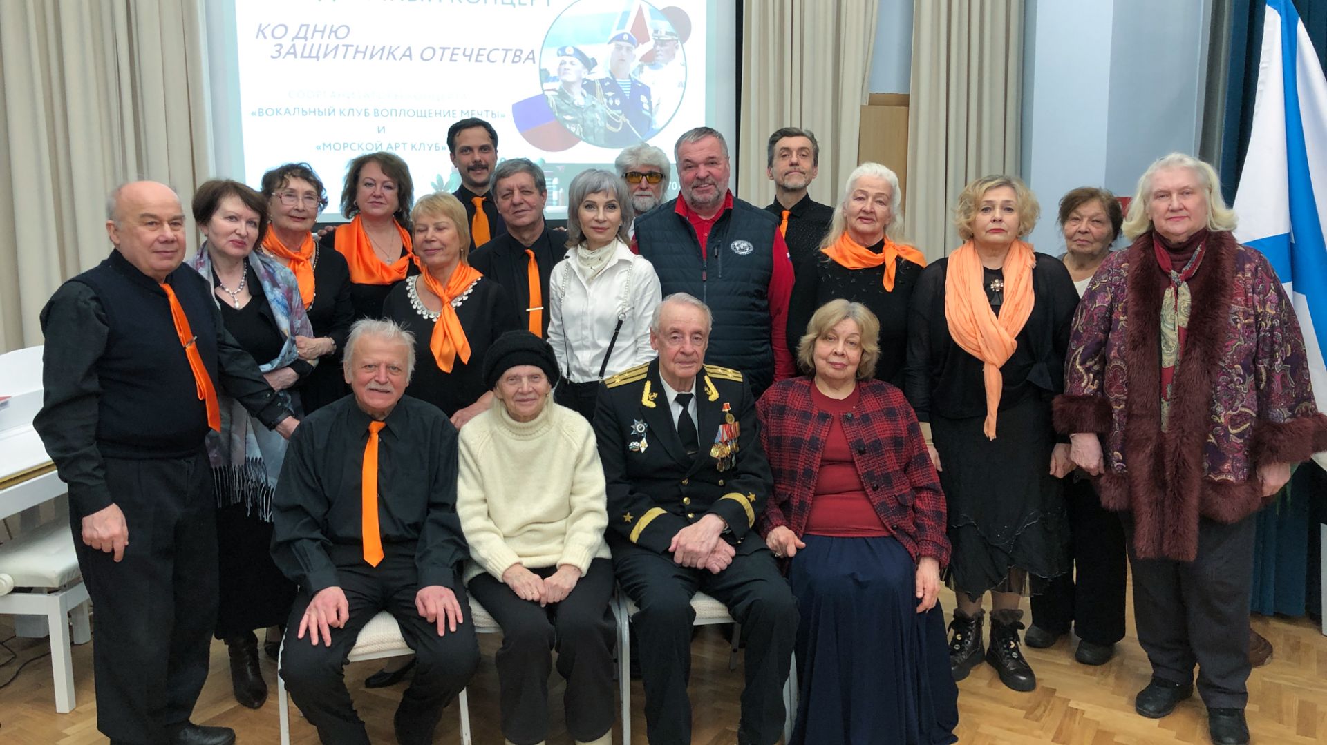 Встанем! смотреть онлайн