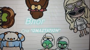 🥨НОВЫЫЙЙЙ ВЛ000ГГ👑