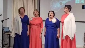 "За тихой рекою" Автор С.Трофимов. Исполняет Квартет "Музыкальная шкатулка".