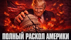 КРИПТОВАЛЮТА БАЙБИТ БИТКОЙН / 加密貨幣 BYBIT 比特幣 / BITCOIN BYBIT CRYPTOCURRENCY