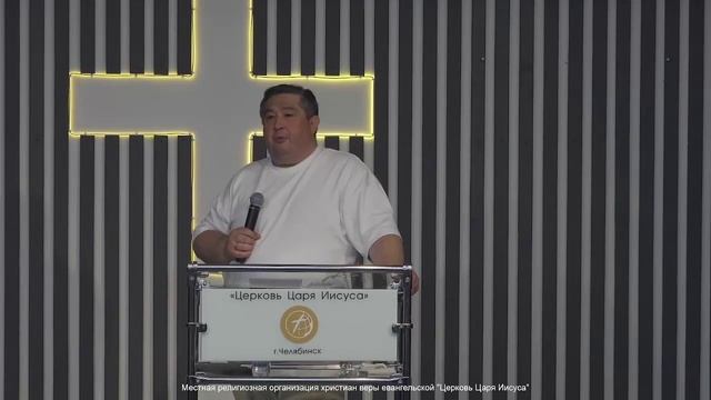 Не будь в плену своих ожиданий - пастор Андрей Давыдов церковь