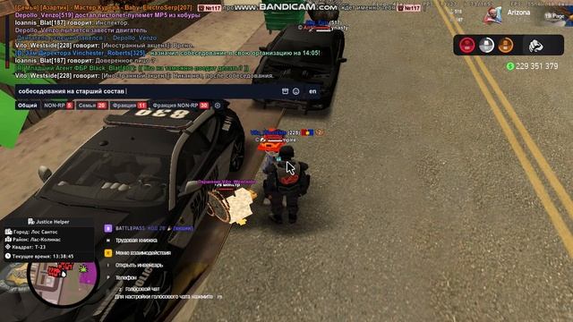 gta_sa 2026-02-23 13-36-19-240 смотреть онлайн