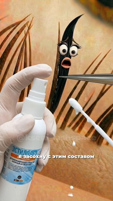 Переходи по ссылке что бы получить  доступ к беsплатному интенсиву по скоростному наращиванию ‼️