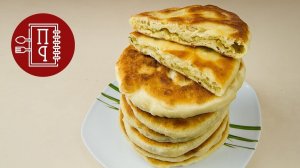 Это так вкусно и быстро! ЛЕПЕШКИ на КЕФИРЕ с Картофельной Начинкой.