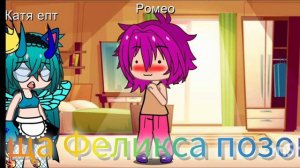 точка, точка, запятая, минус, рожа кривая, ПАЛКА ПАЛКА ПАЛКА ПАЛКА вот и вышёл человечек