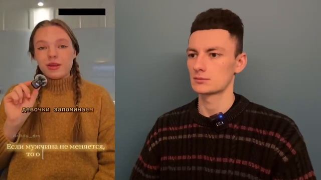 Мужчины больше НЕ ХОТЯТ ПОМОГАТЬ! смотреть онлайн