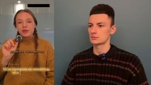 Мужчины больше НЕ ХОТЯТ ПОМОГАТЬ!