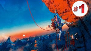 Cairn: один на один с горой