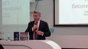 Давайте начнём с самого малого, самого простого