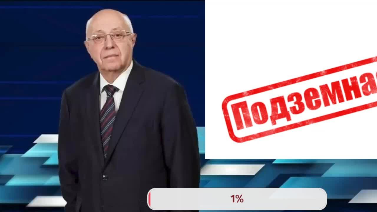 ИДЕИ IV РЕЙХА В ПОЛИТИКУМЕ ШТАТОВ И ПОДЗЕМНАЯ ЯДЕРНАЯ ВОЕННАЯ БАЗА США В ГРЕНЛАНДИИ. В ЧЁМ СВЯЗЬ? смотреть онлайн