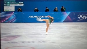 Софья Самоделкина. Короткая программа 17.02.2026