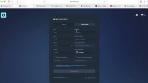 oxto-tech.pro (oxtotech.com) ОТЗЫВЫ.КАК ВЕРНУТЬ ДЕНЬГИ?