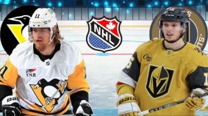 ХОККЕЙ ЧЕМПИОНАТ НХЛ.  ПИТСБУРГ - ВЕГАС.  ТЕКСТОВАЯ ОНЛАЙН ТРАНСЛЯЦИЯ.