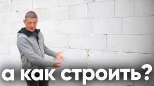 На чём экономятся миллионы?