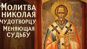 Когда тупик молитва от нищеты и всяких болезней