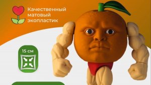 Распаковка и сборка Удин Дин Дун