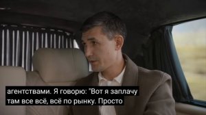 5 техник продаж от 1 🍋