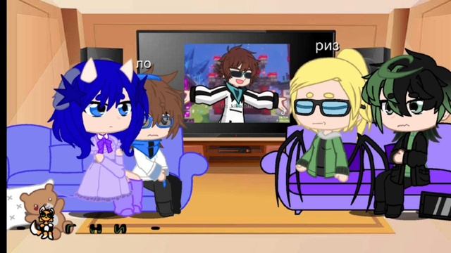 реакция м47 на ло смотреть онлайн