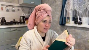 ЛЁЛИК И УРОКИ