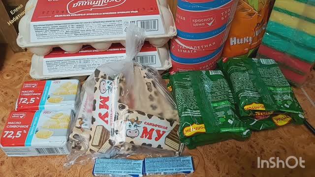 Снова вирус! Не сдаюсь! Выздоравливаю! Лечусь работой))) смотреть онлайн