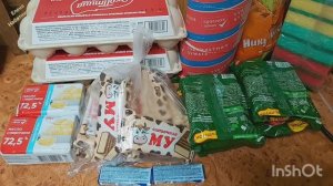 Снова вирус! Не сдаюсь! Выздоравливаю! Лечусь работой)))