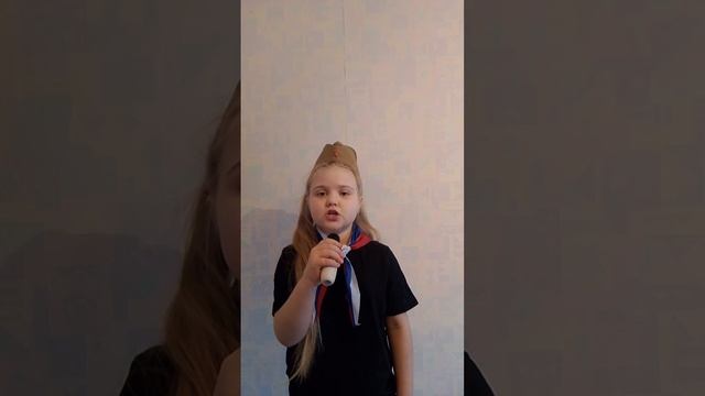 Доченька
