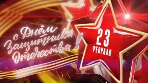 Прямой эфир. Андрей Тимохин. 23 февраля 2026 г.