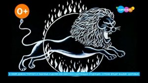 Плашка курить вредно Карусель (22.02.2026)