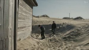 Космос засыпает (2026) новинки